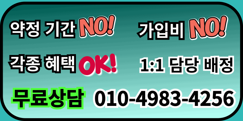메인_번호